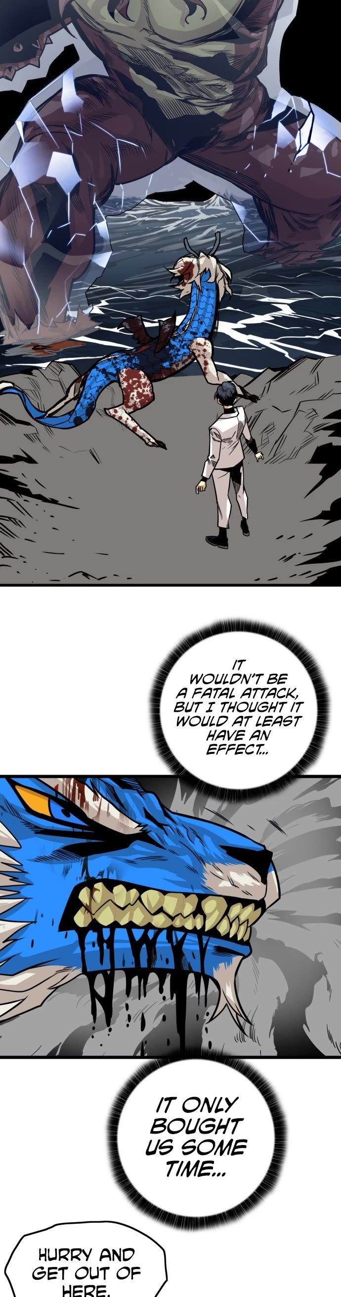 Page 3 of Chapter 153