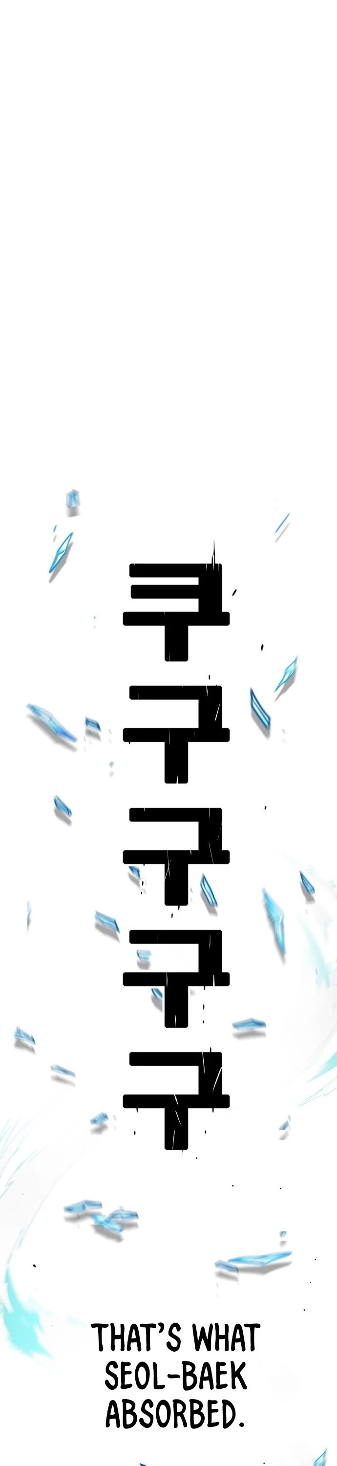 Page 23 of Chapter 153