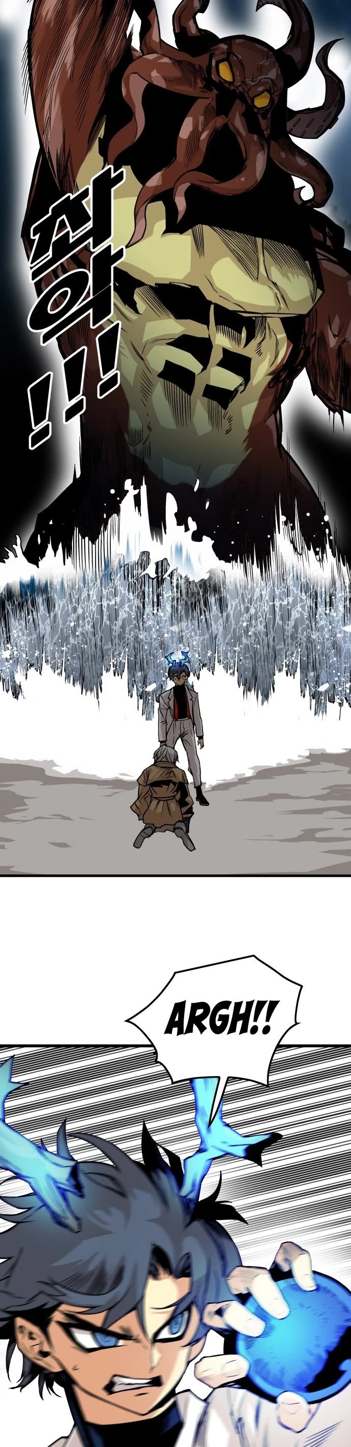 Page 28 of Chapter 153