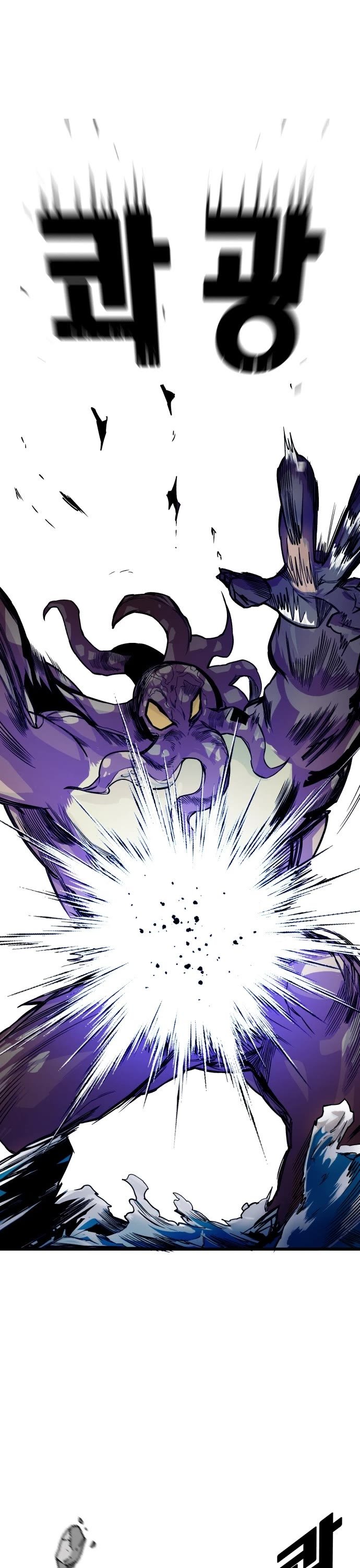 Page 30 of Chapter 153