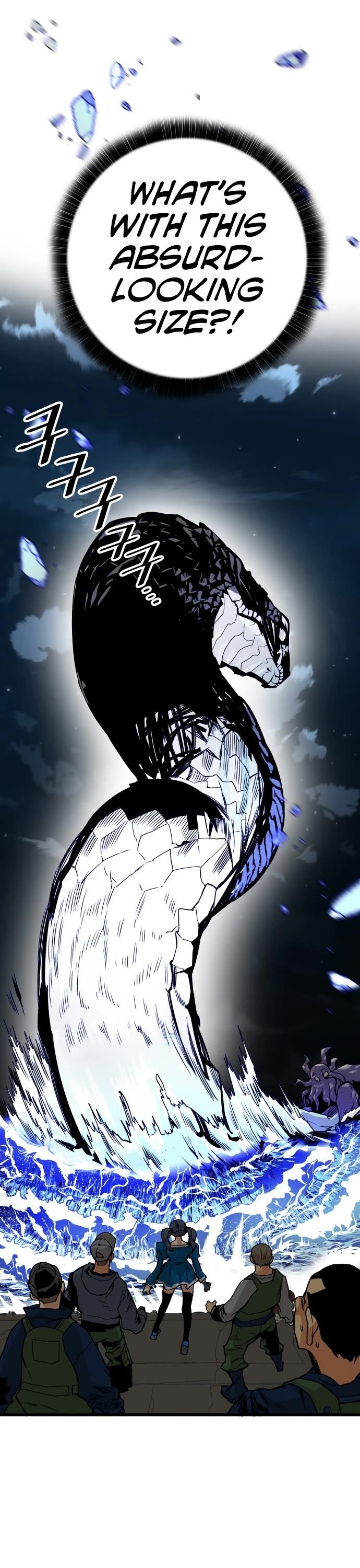 Page 33 of Chapter 153