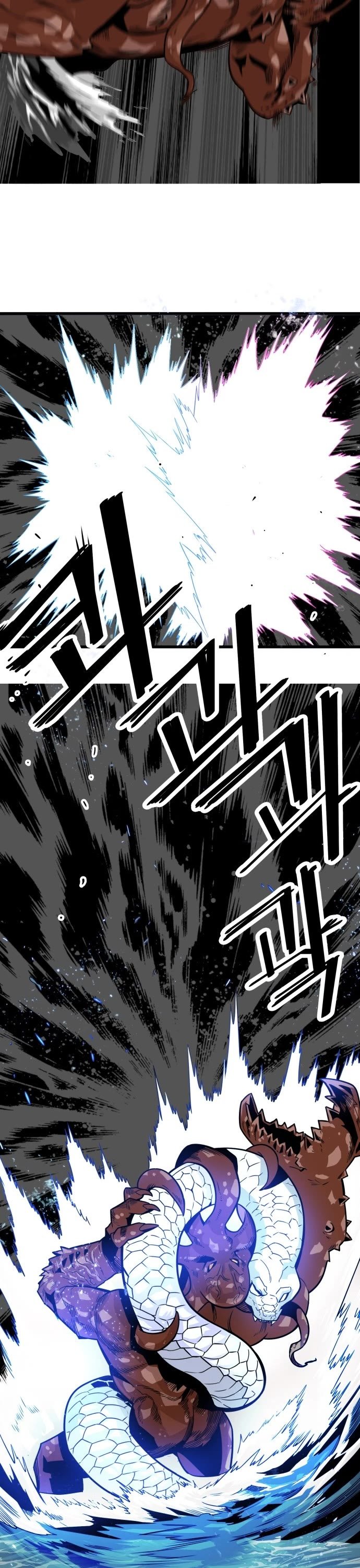 Page 37 of Chapter 153