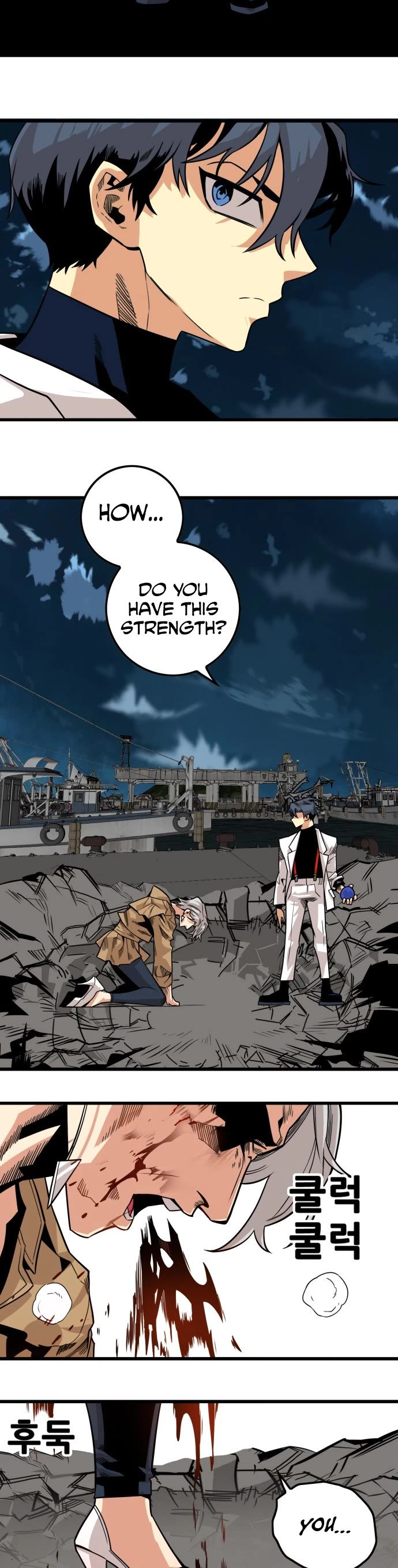 Page 41 of Chapter 153