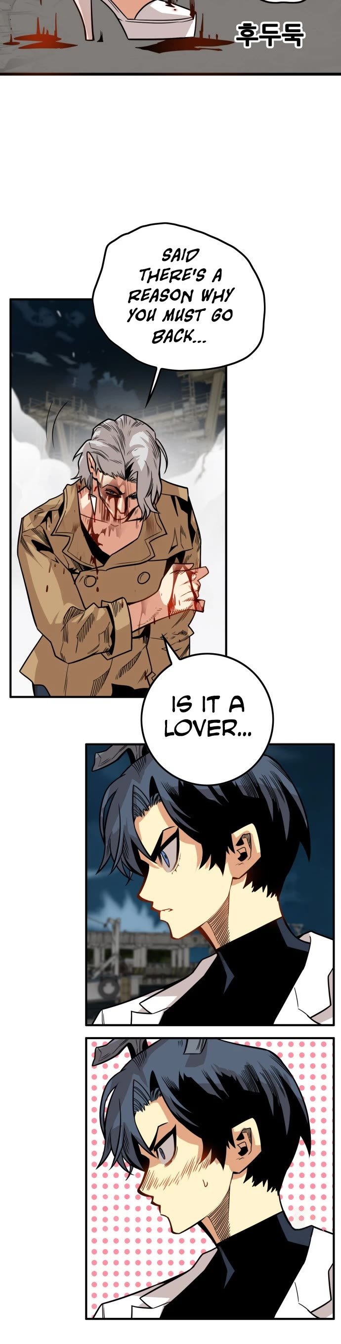 Page 42 of Chapter 153