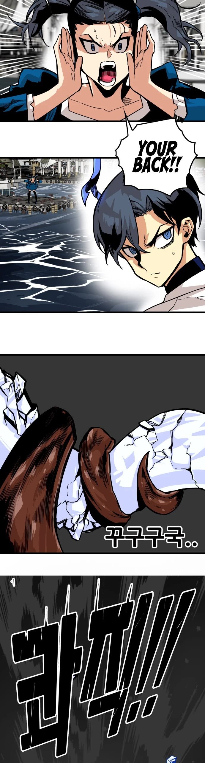 Page 45 of Chapter 153