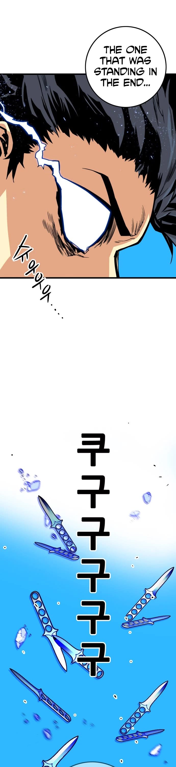 Page 50 of Chapter 153