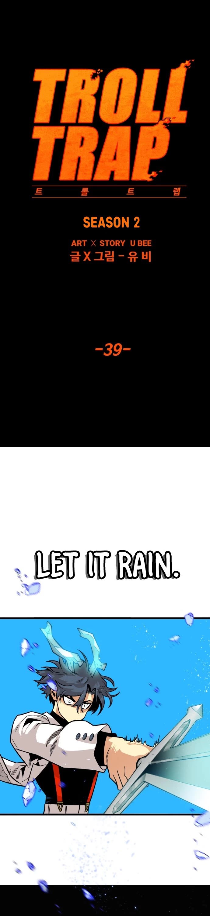Page 5 of Chapter 154