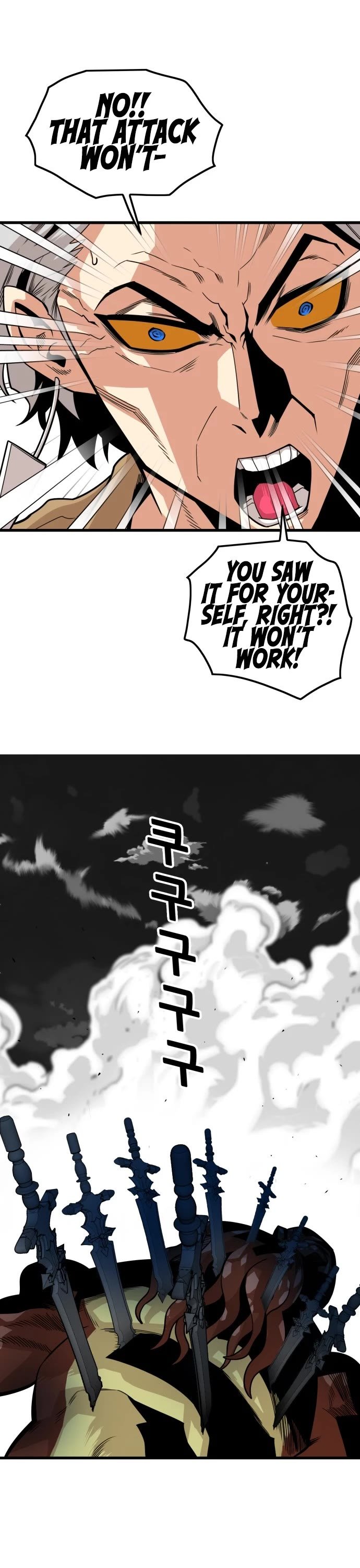 Page 8 of Chapter 154
