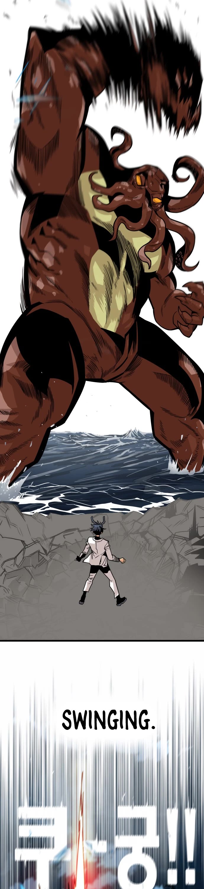 Page 10 of Chapter 154