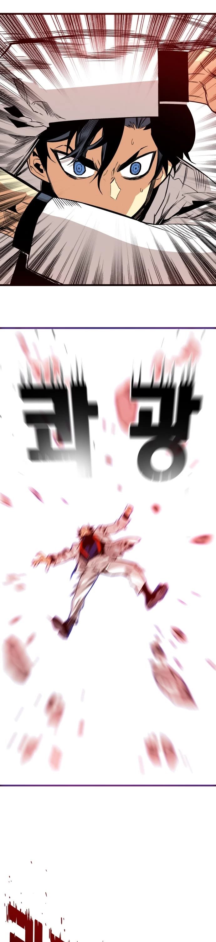 Page 18 of Chapter 154