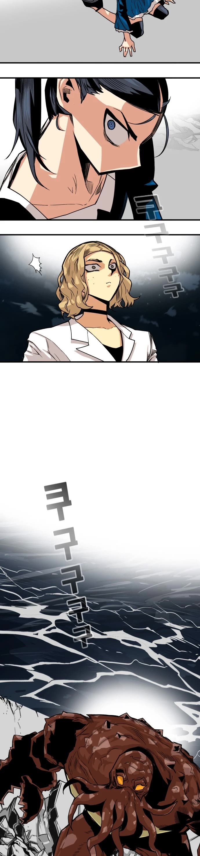 Page 32 of Chapter 154