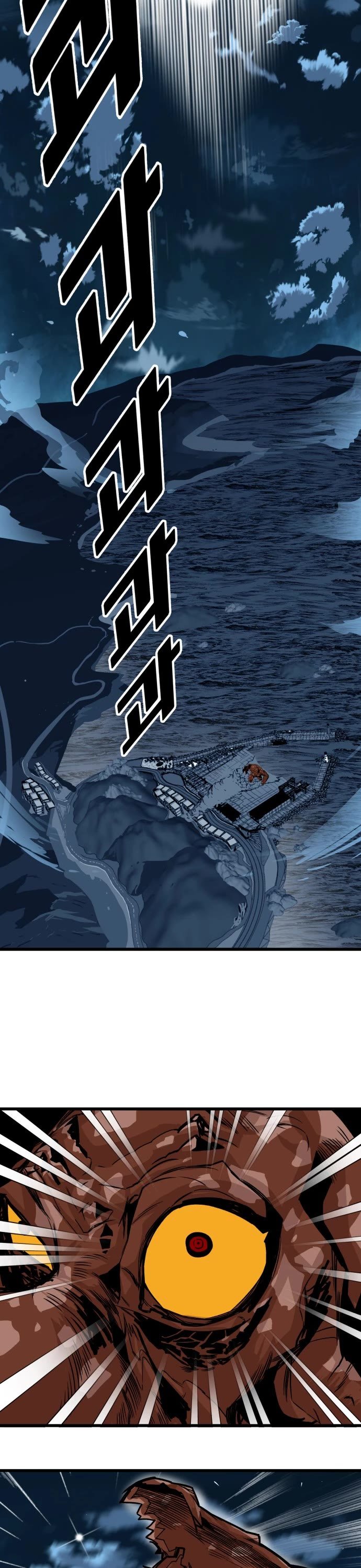 Page 35 of Chapter 154
