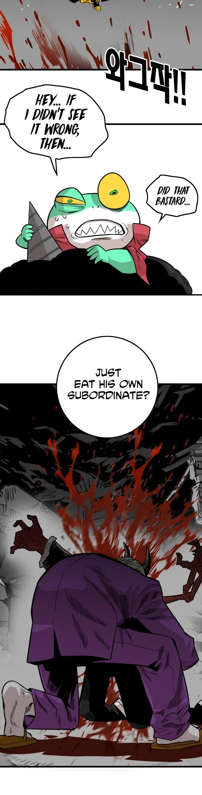 Page 47 of Chapter 154