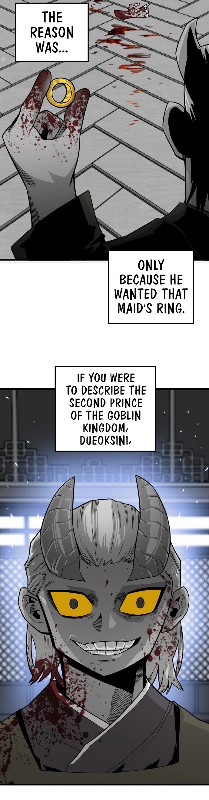 Page 4 of Chapter 155