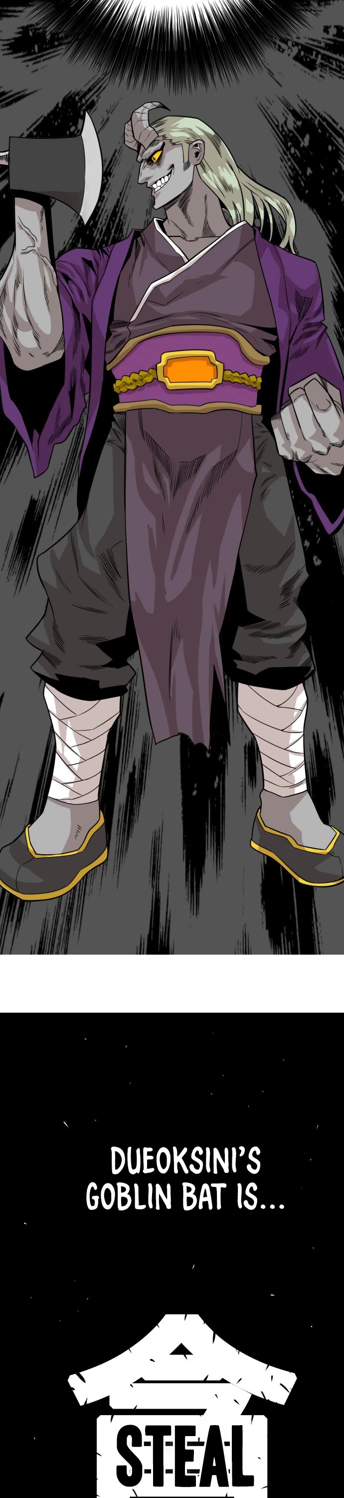 Page 12 of Chapter 155