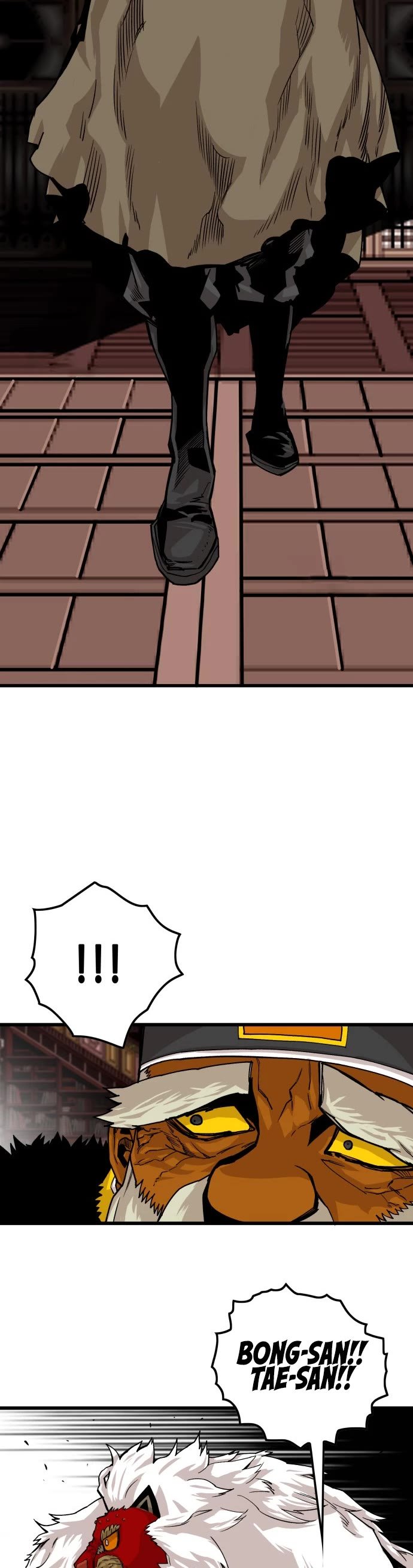 Page 19 of Chapter 155