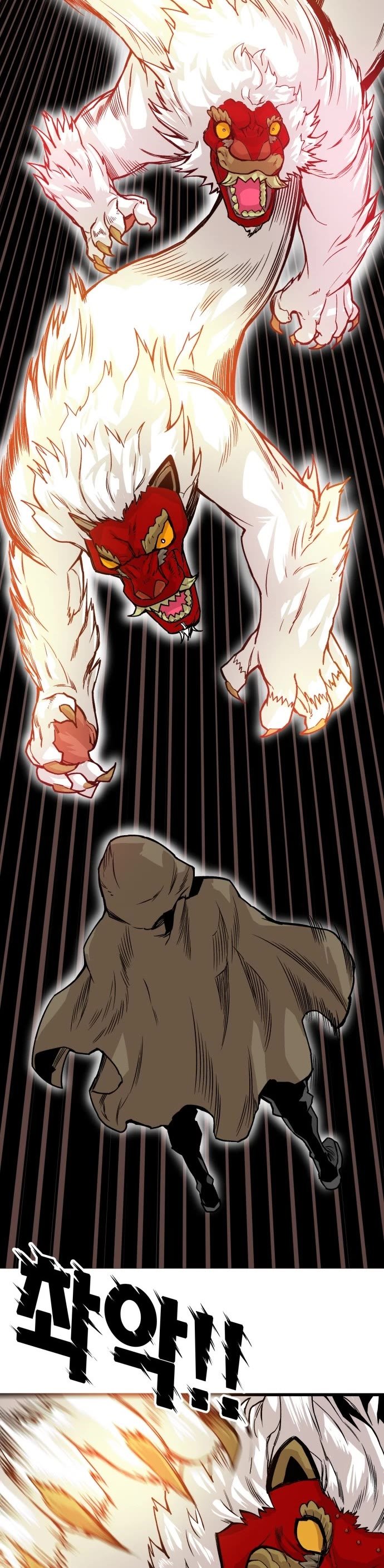 Page 21 of Chapter 155