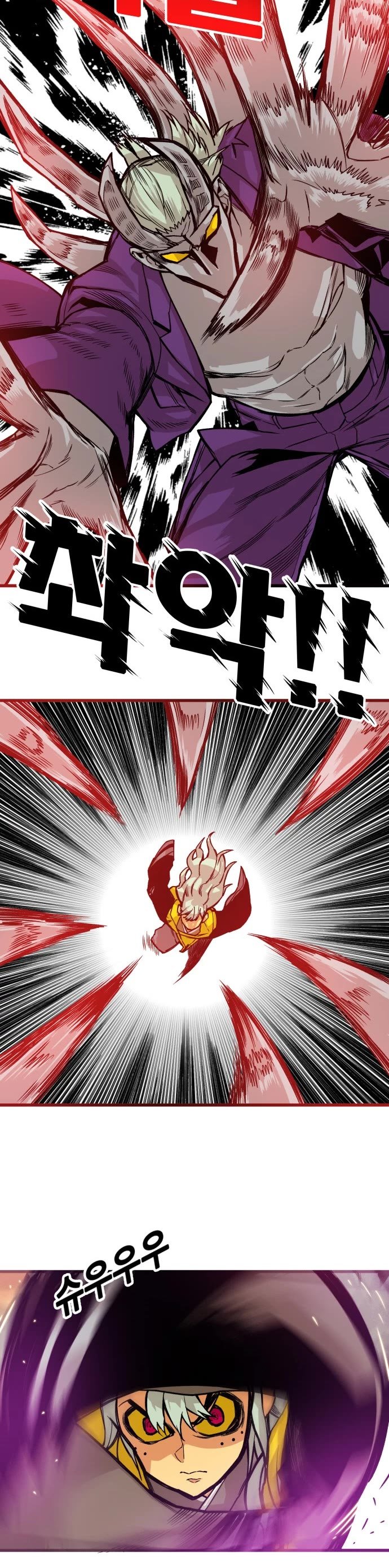 Page 38 of Chapter 155