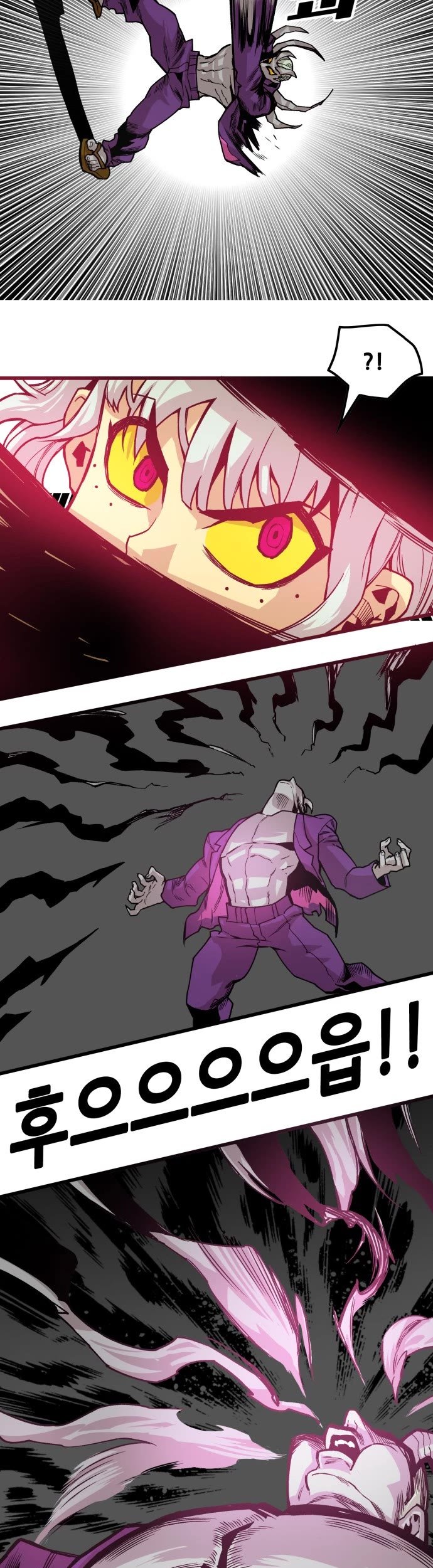 Page 40 of Chapter 155