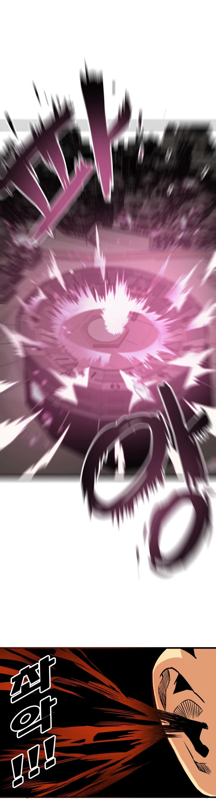 Page 44 of Chapter 155