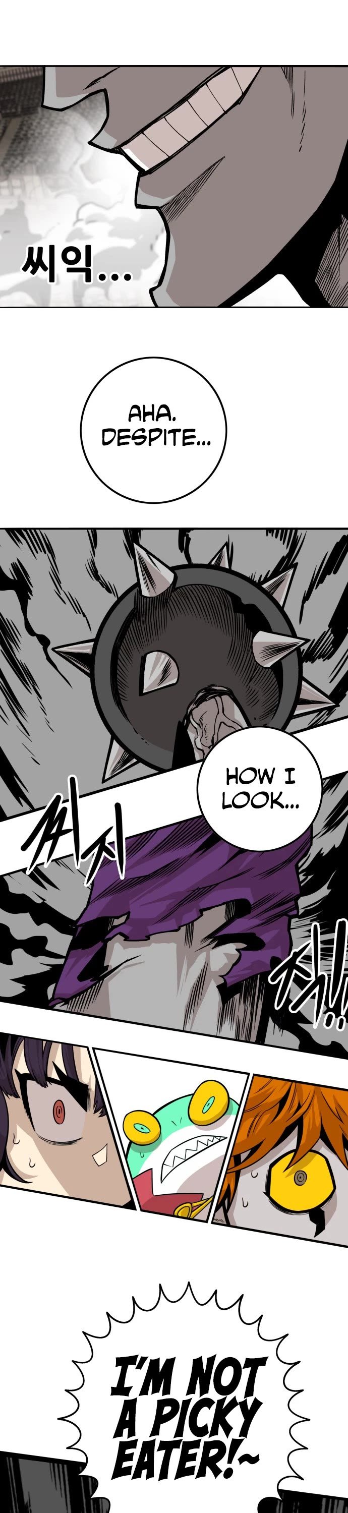 Page 47 of Chapter 155