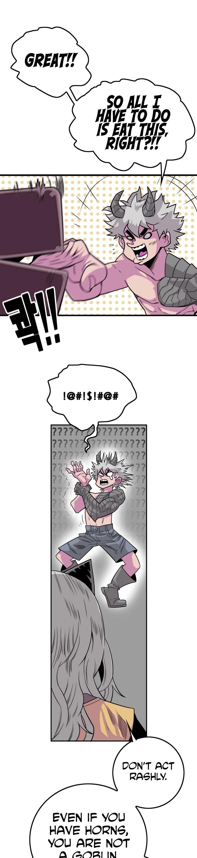 Page 8 of Chapter 156