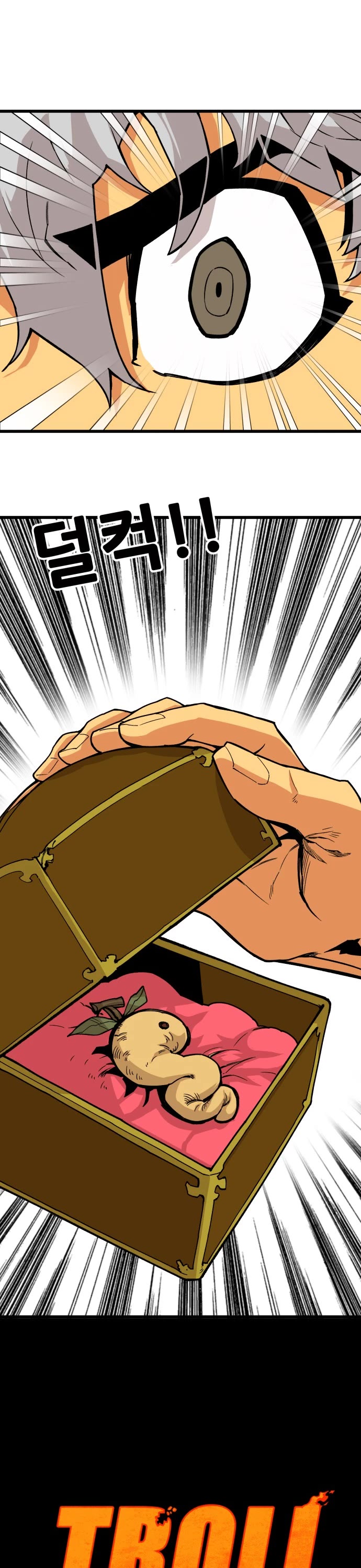 Page 18 of Chapter 156