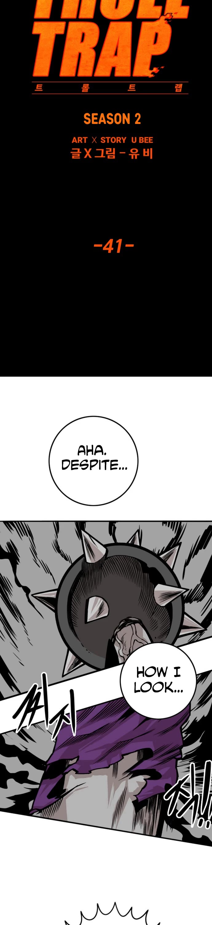 Page 19 of Chapter 156