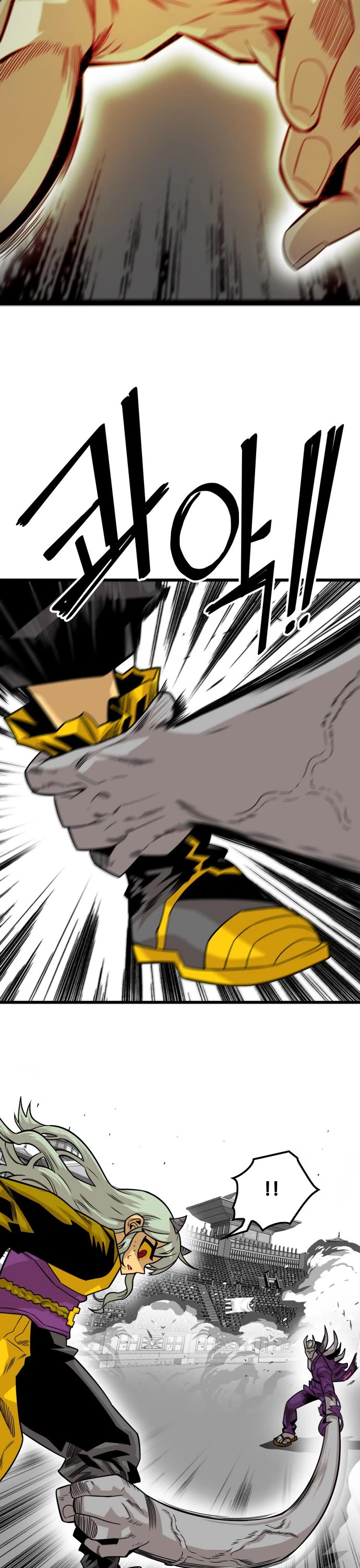 Page 22 of Chapter 156