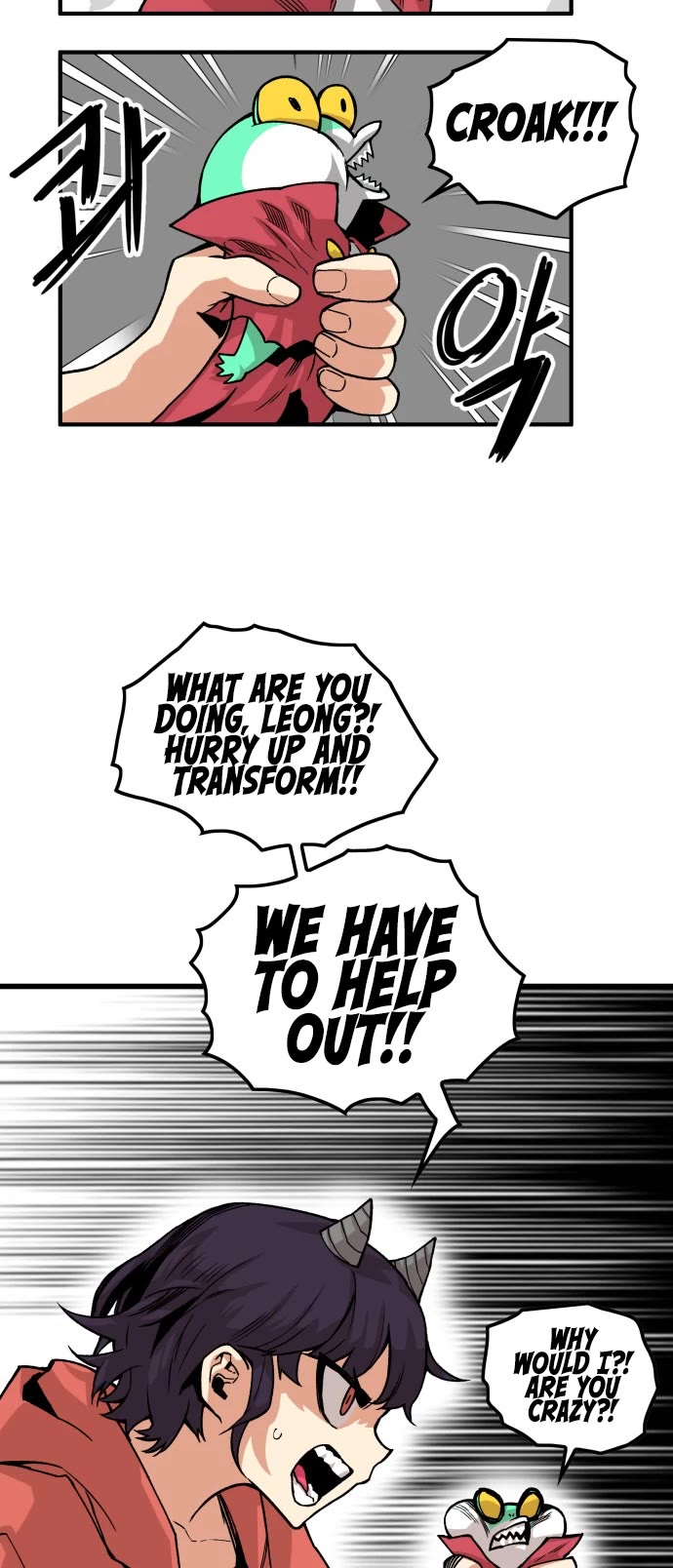 Page 39 of Chapter 156