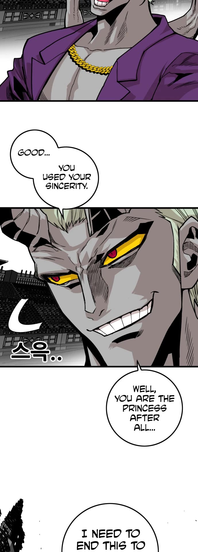 Page 43 of Chapter 156