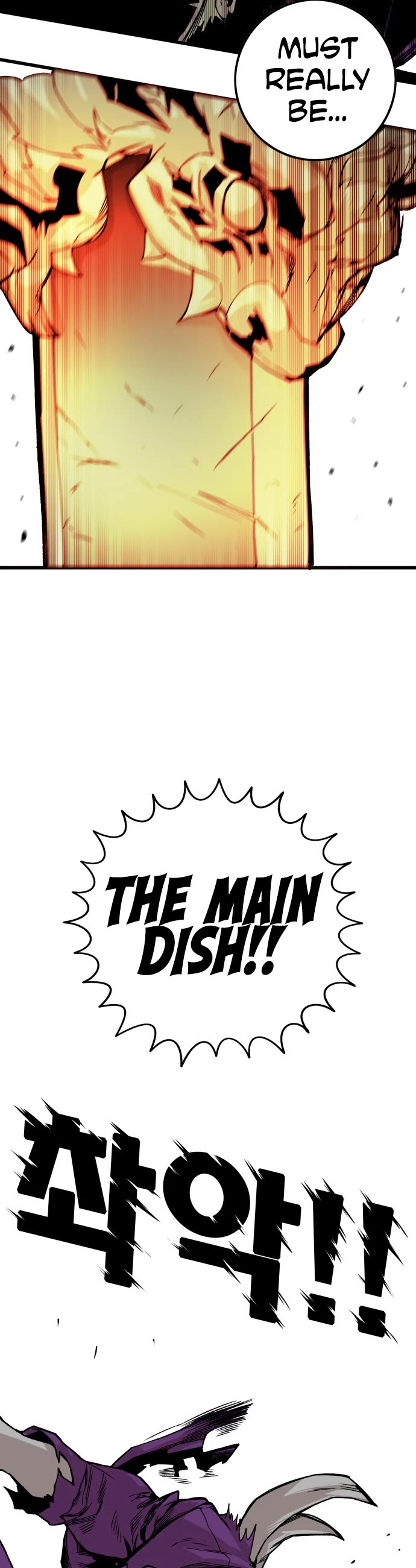 Page 46 of Chapter 156