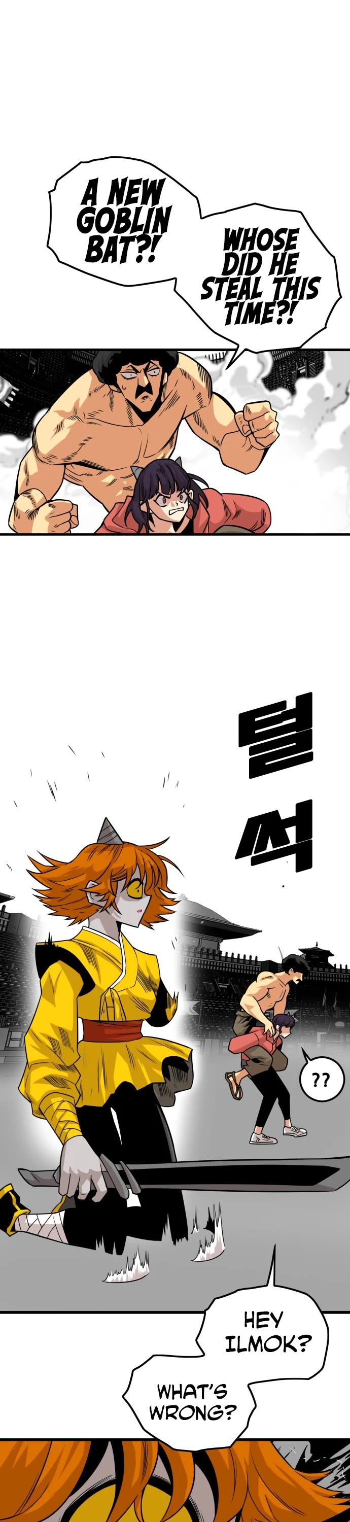 Page 48 of Chapter 156
