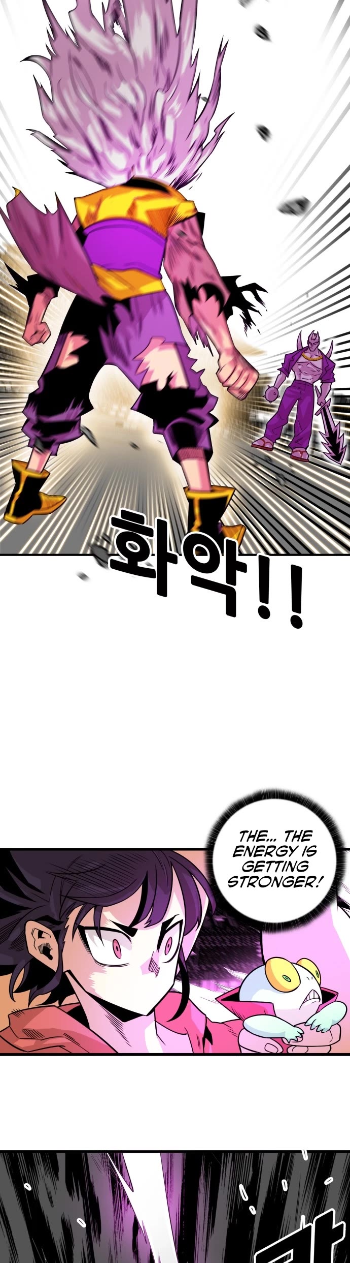 Page 51 of Chapter 156
