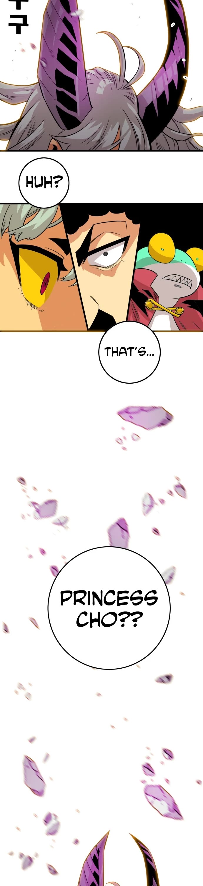 Page 53 of Chapter 156
