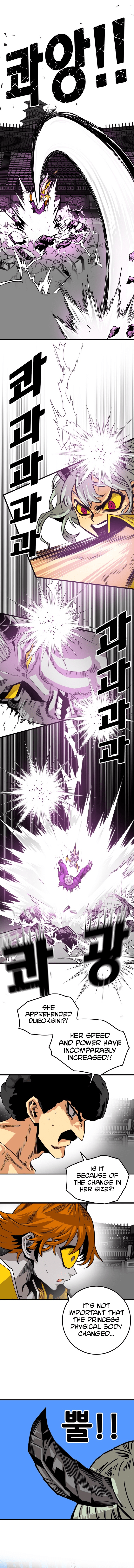 Page 11 of Chapter 157