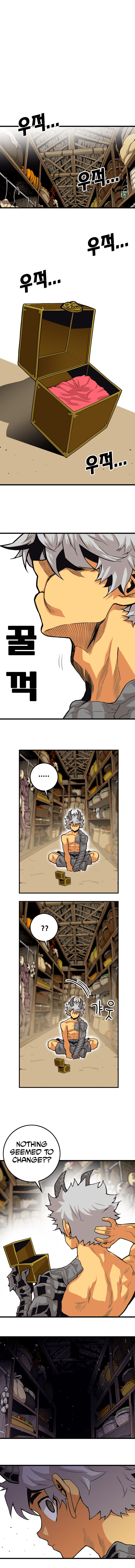 Page 1 of Chapter 158