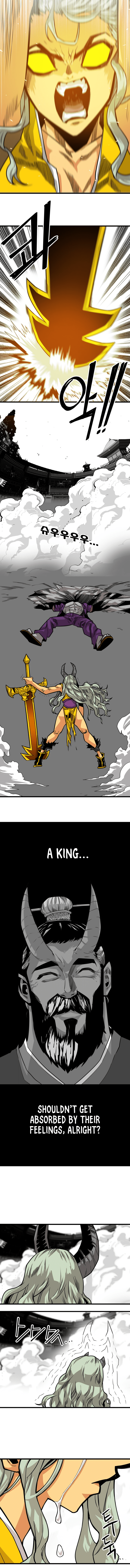 Page 3 of Chapter 159