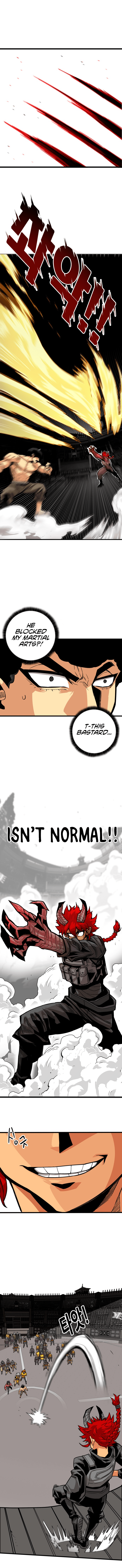 Page 6 of Chapter 159
