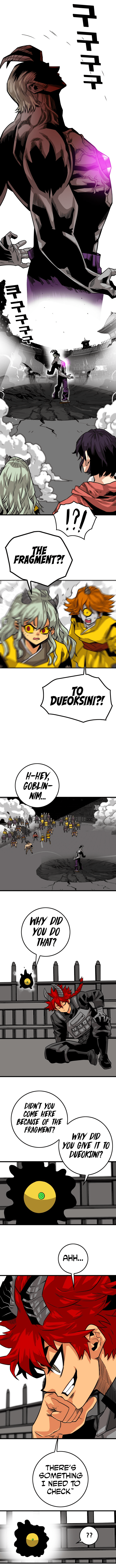 Page 7 of Chapter 159