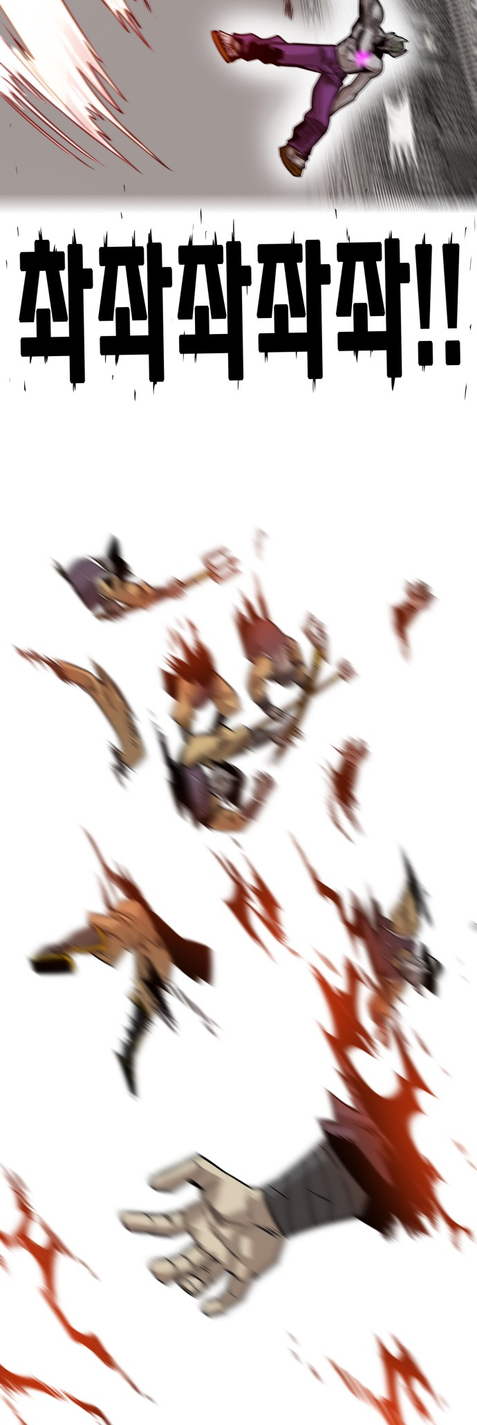 Page 9 of Chapter 159