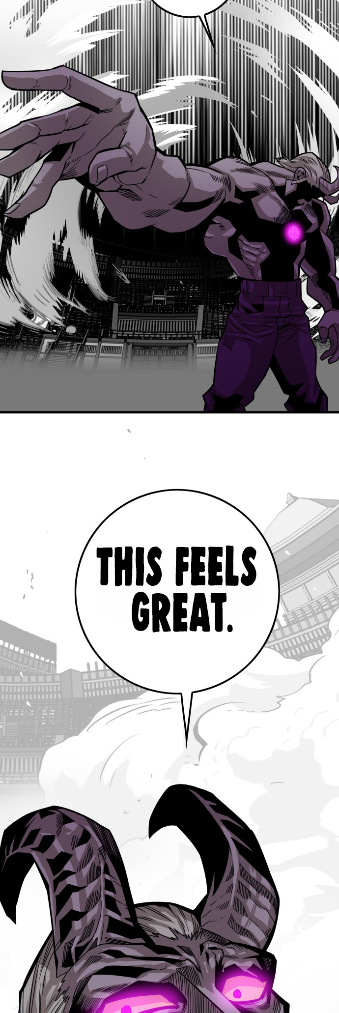 Page 11 of Chapter 159