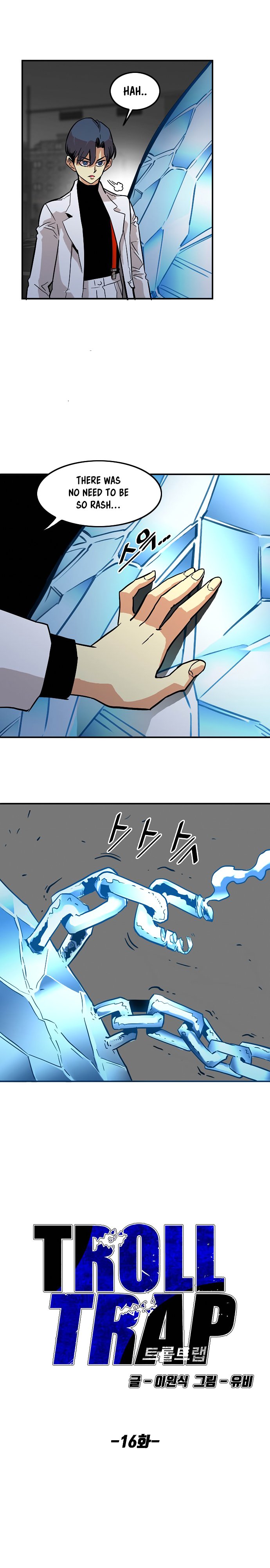 Page 3 of Chapter 16