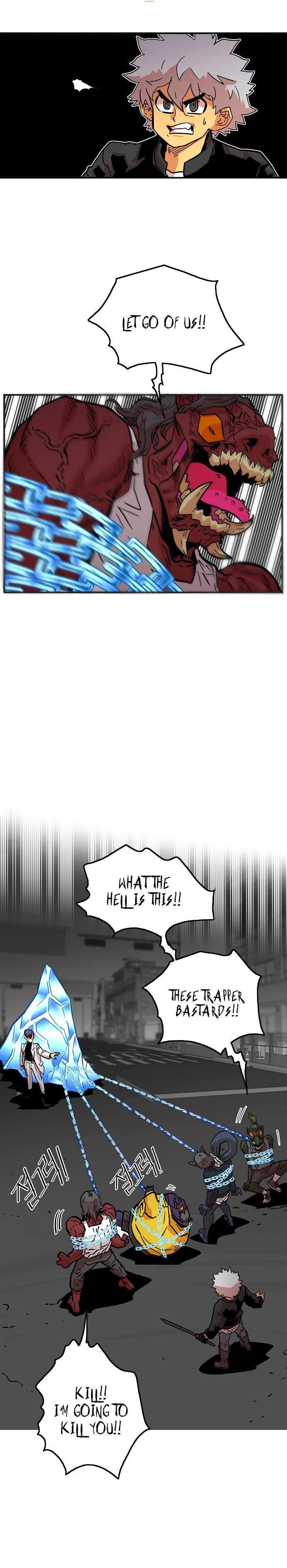 Page 7 of Chapter 16
