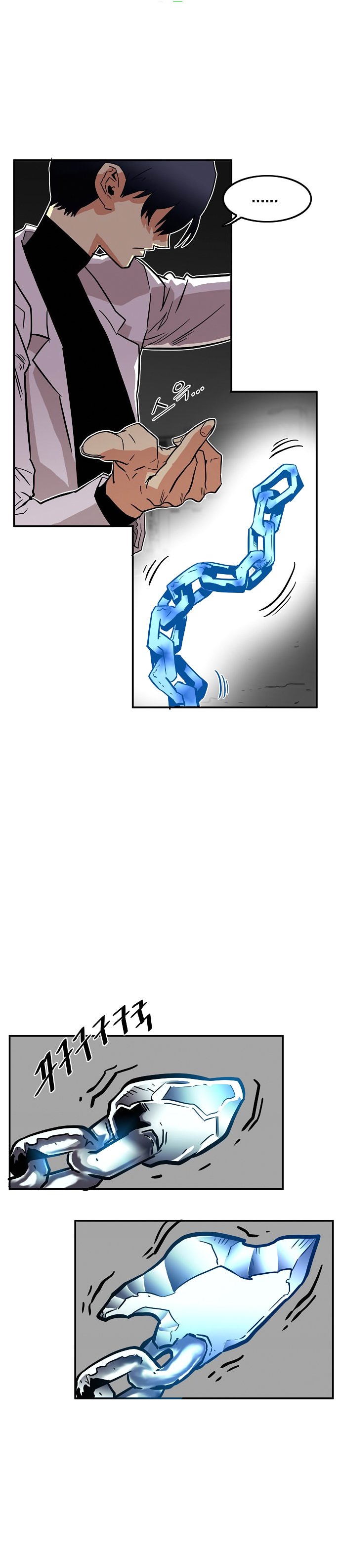 Page 8 of Chapter 16