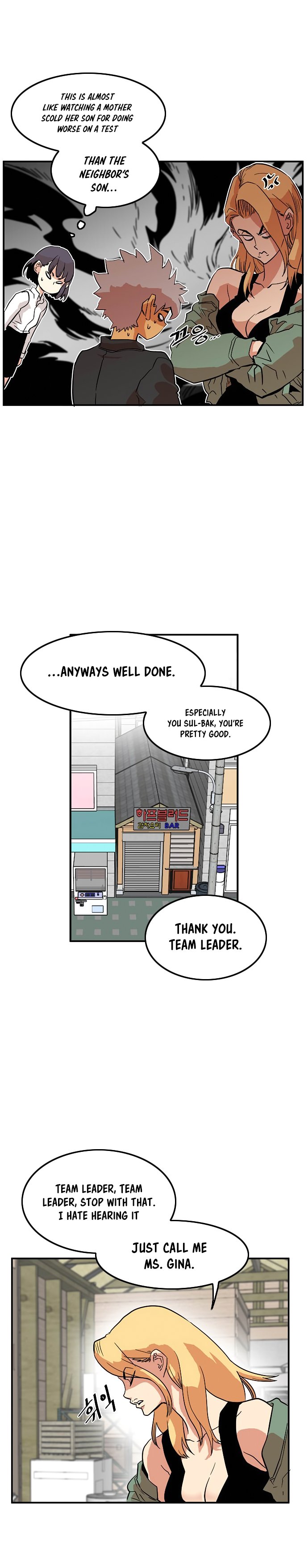 Page 17 of Chapter 16
