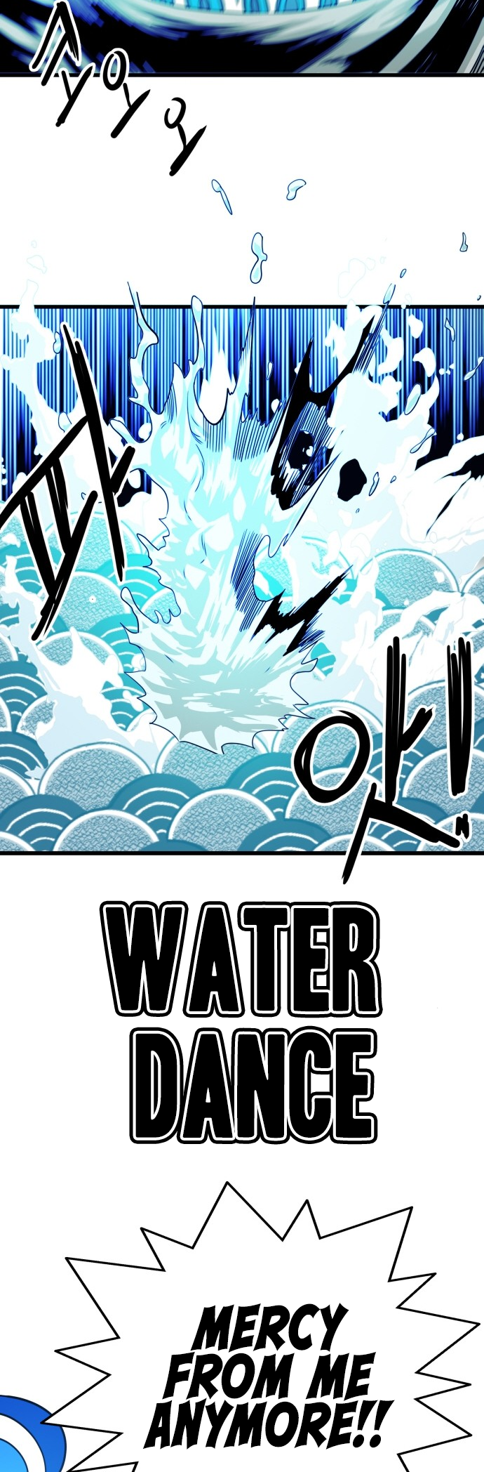 Page 5 of Chapter 160