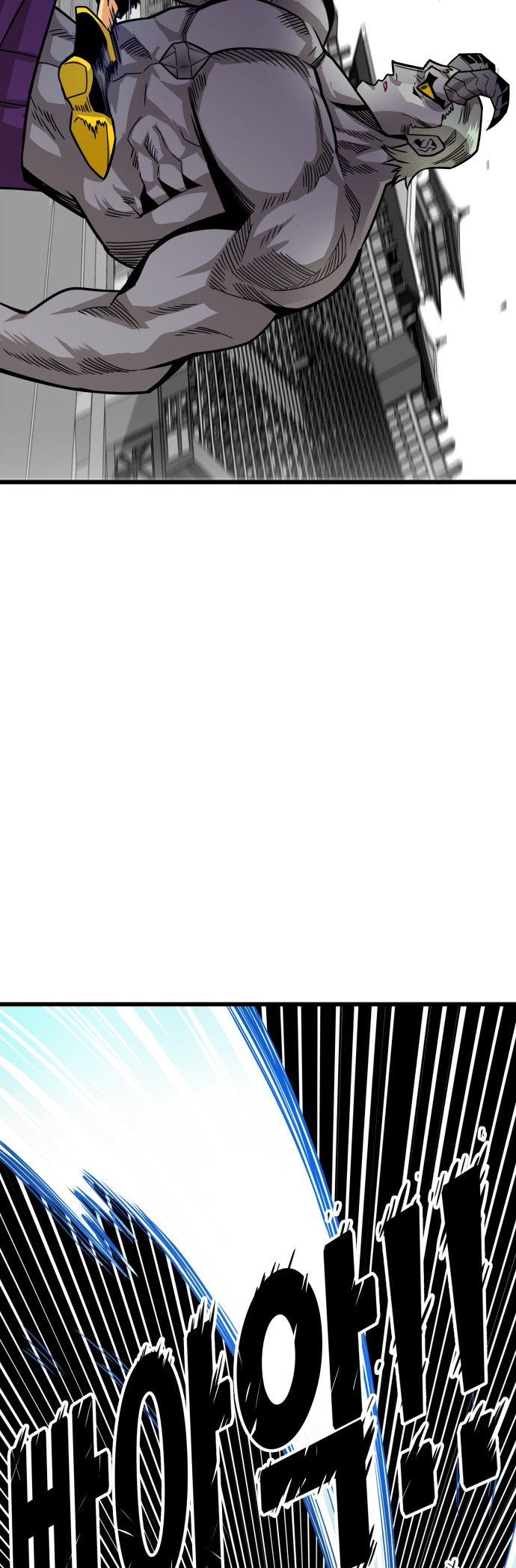 Page 7 of Chapter 160