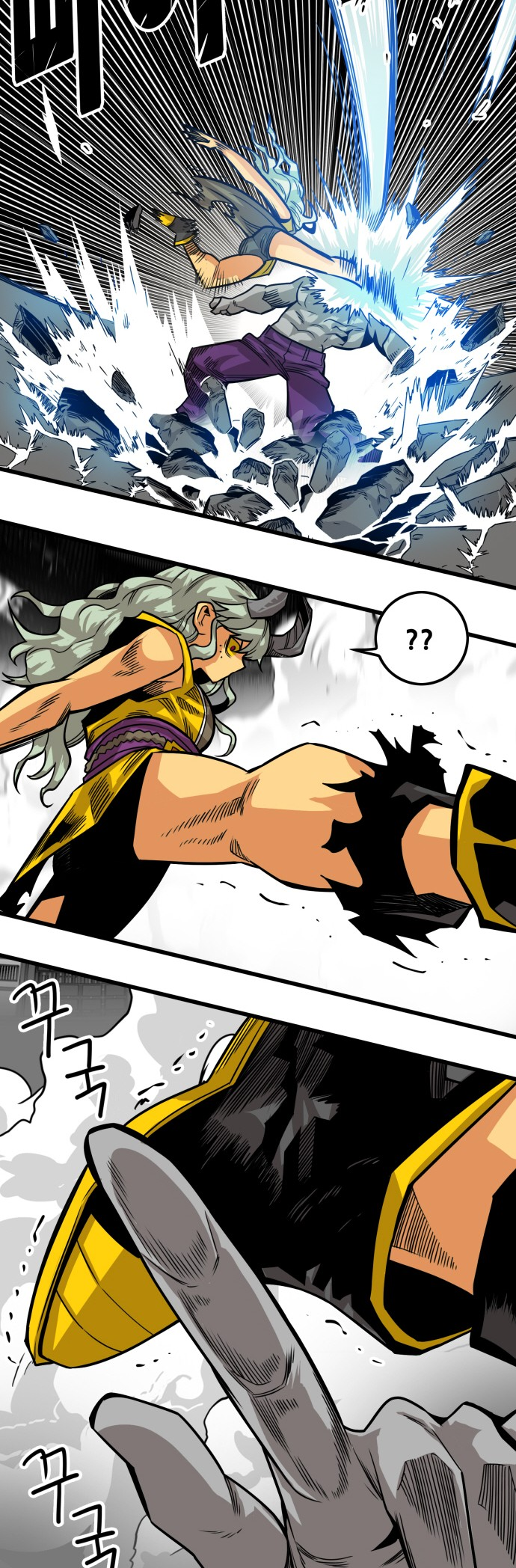 Page 8 of Chapter 160