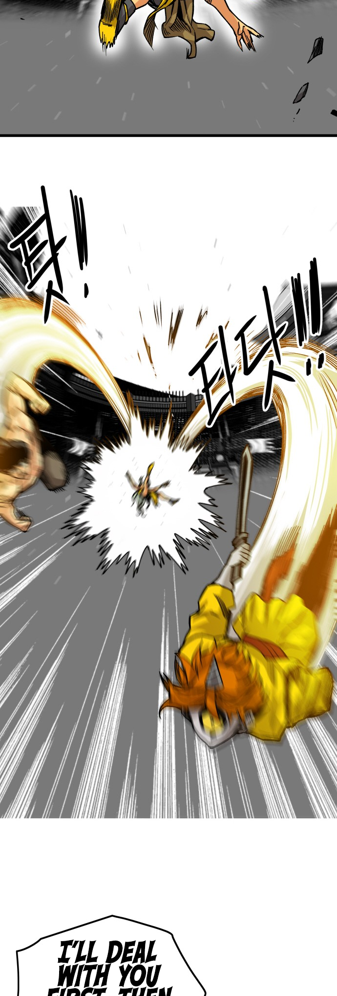 Page 12 of Chapter 160